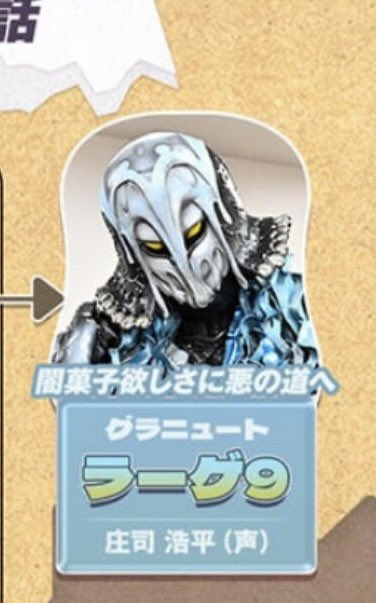 くらげページ くろねこどらごん【おさドル3巻発売中】 on X