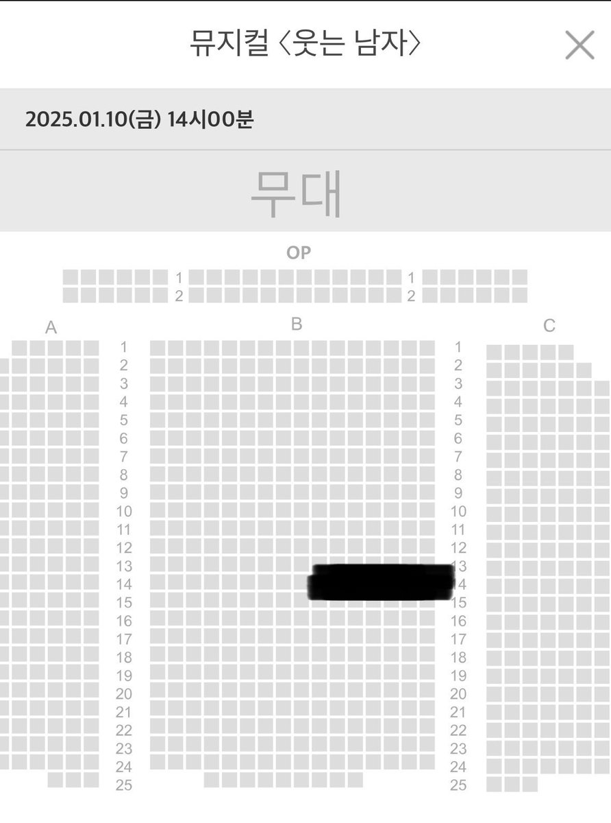 the_way_things's tweet photo. 도영 웃는남자 뮤지컬 양도합니다
 
1/10 14:00 첫공
R석 1층 B블록 1n열 티켓비+5

모든 인증 가능⭕️ 수수료 부담시 티켓베이⭕️
https://t.co/4h0cYM724r

도영 김도영 뮤지컬 양도 첫공 웃남 1열 1층 R석 연석 양도 양도합니다 티켓 https://t.co/xaxg8Fy6OV