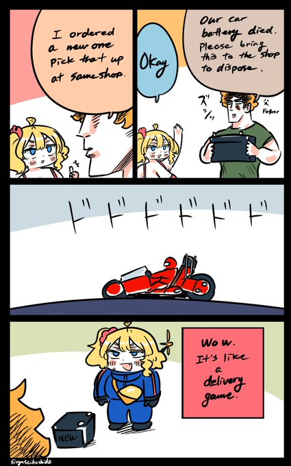 "Delivery" Florida diary. 