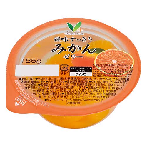 無理せずね… 