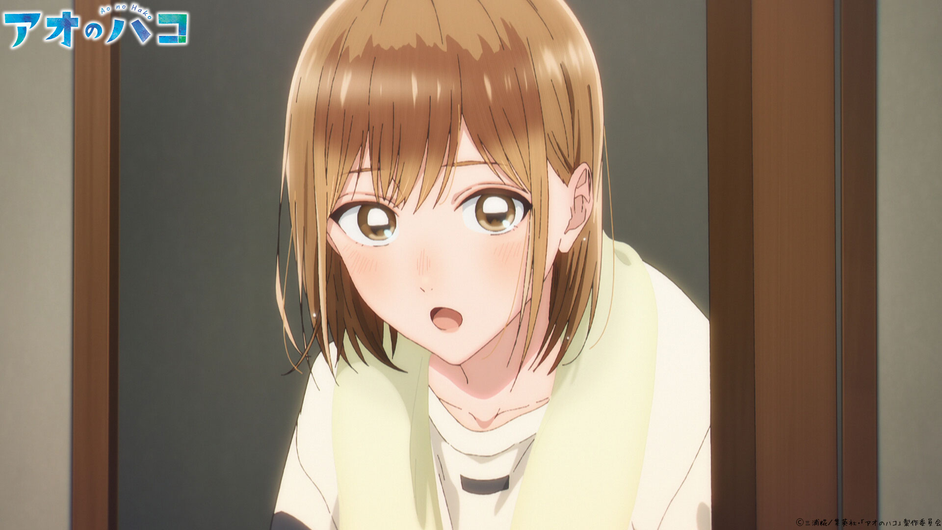 アオのハコ【公式】@TVアニメ第2期制作決定! on X: アオのハコ【公式】@TVアニメ第2期制作決定! on X:
