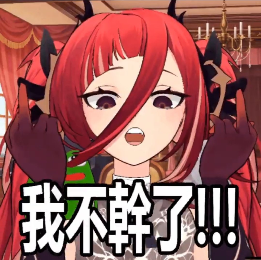 AudiGTR100's tweet photo. @dj0dazee ？！ https://t.co/ryrQNYwfhH