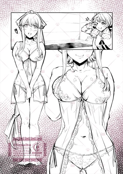 # いい風呂の日
特殊浴場シチュは好物デス 