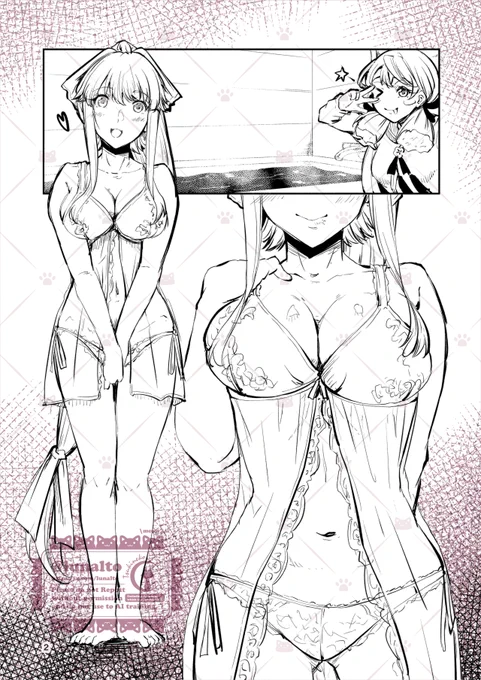 # いい風呂の日
特殊浴場シチュは好物デス 
