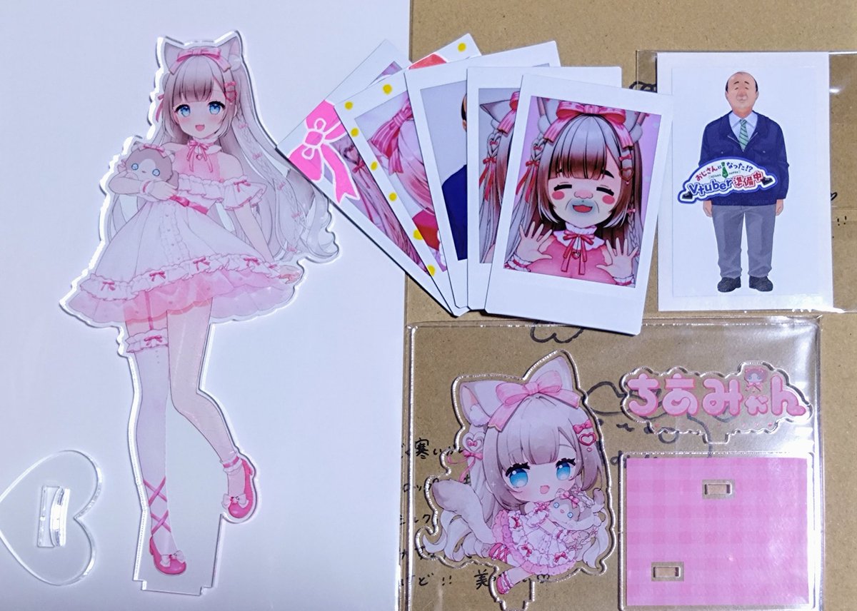 pi_ro_2's tweet photo. ちあみゃんグッズお迎えしました！

可愛いのはもちろんの事、おじのインパクトよw

#ちあみゃん https://t.co/000muc431d