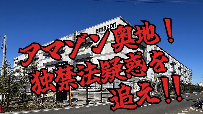 KOKURI (@kokuri_non_oji) on Twitter photo 