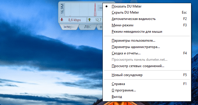 All Repack tweet media