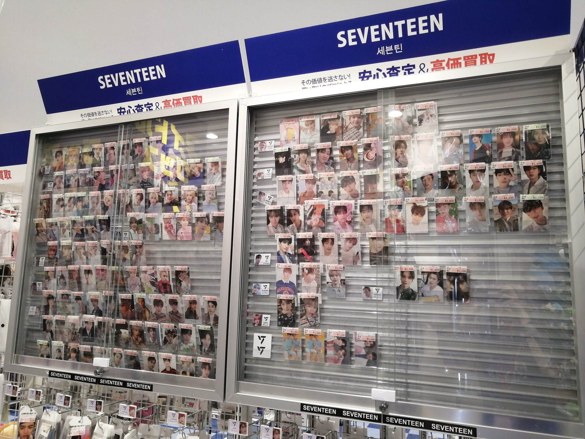 駿河屋札幌ノルベサ店 on X: 