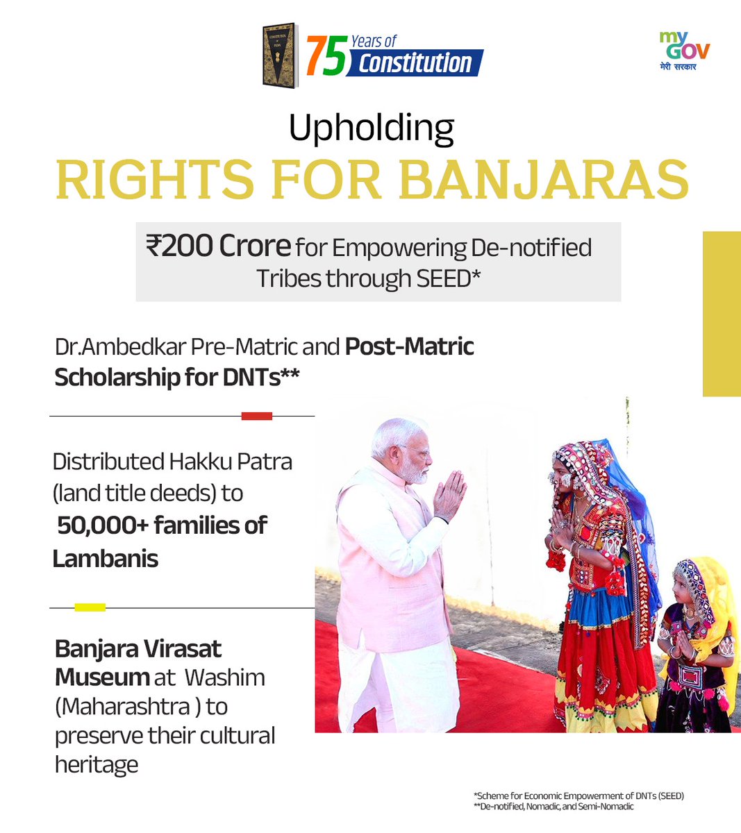 Hon’ble PM Shri <a href="/narendramodi/">Narendra Modi</a> Ji has championed inclusivity by fighting discrimination against the transgender community through The Transgender Persons (Protection of Rights) Act, 2019, financial aid for transgender students, and a national portal for certificates and IDs. 

He