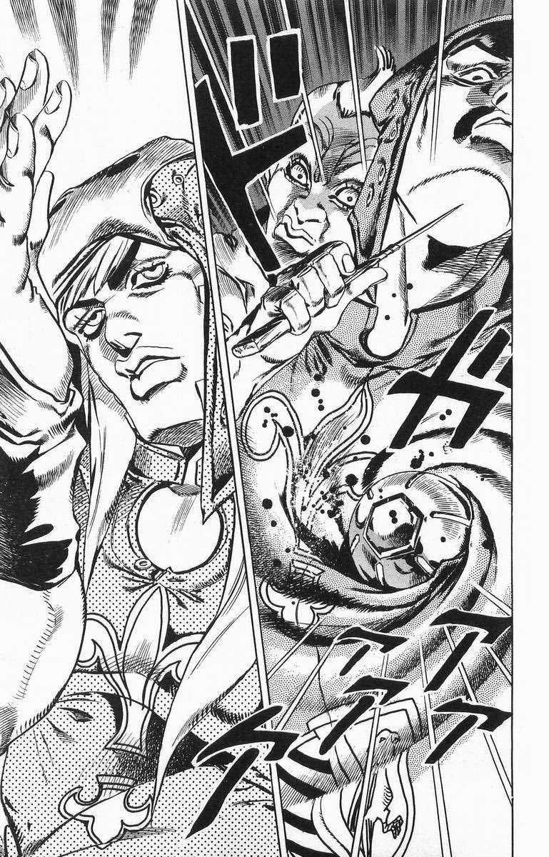 PART7Confirmed's tweet photo. Day 725

Steel Ball Run is not confirmed. https://t.co/AvlGIIRcwp