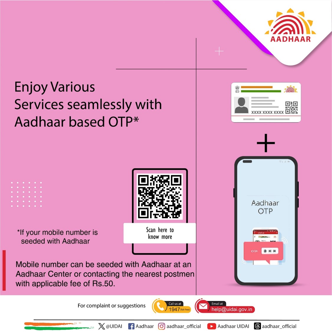 Aadhaar tweet media
