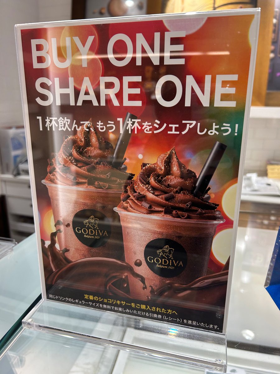 スス/ハコヤマ tweet media