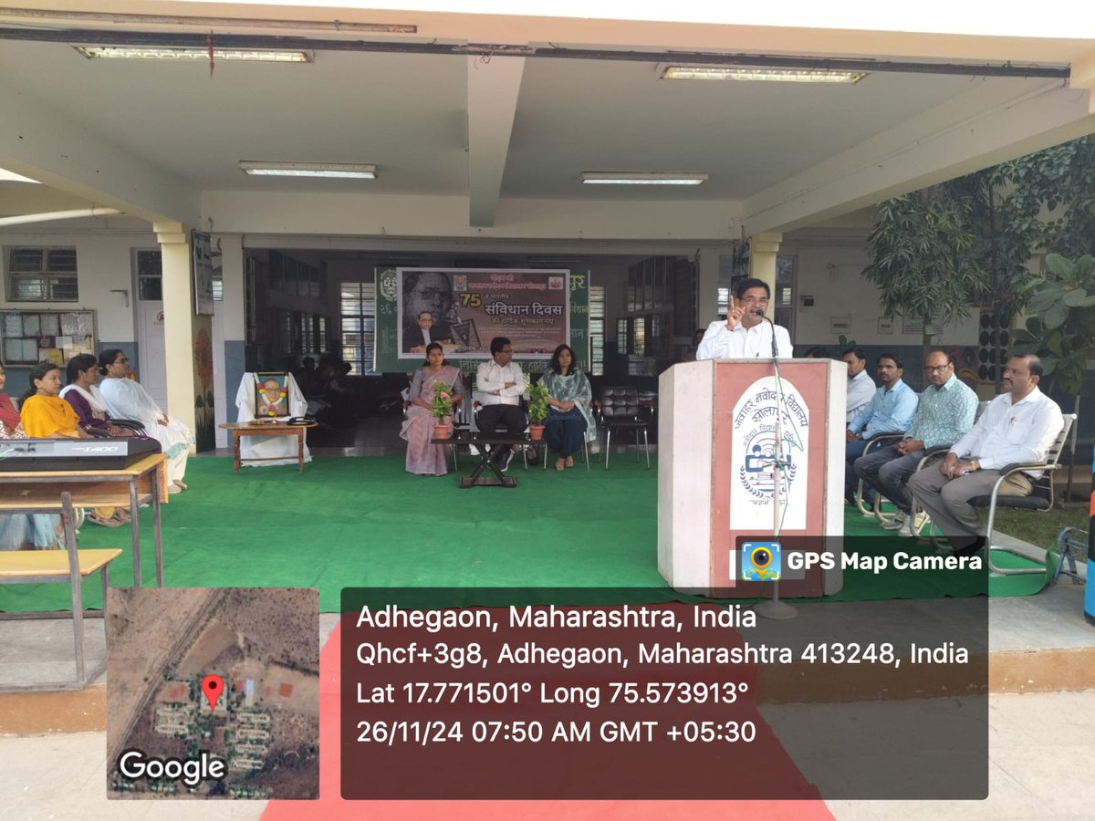 SolapurJnv's tweet photo. Observance of 75th Constitution Day at PM SHRI School JNV Solapur on 26th November, 2024
@EduMinOfIndia @NVS_HQ @nvsropune
#ConstitutionDay
#ConstitutionAt75
#Humar https://t.co/0oUL9QGhFq