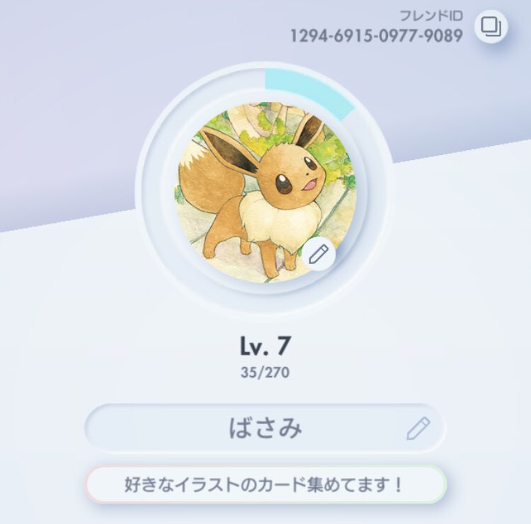 洗濯バサミ tweet media