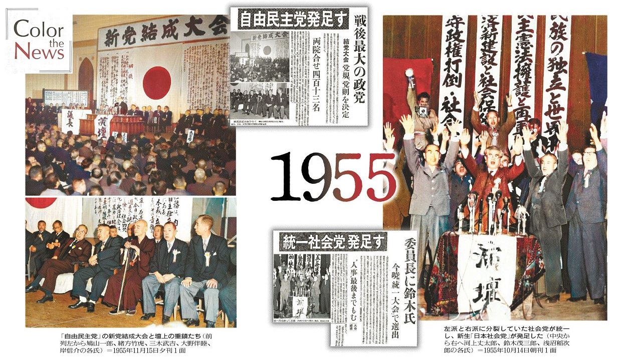 読売新聞 編集委員室 on X: 読売新聞 編集委員室 on X:
