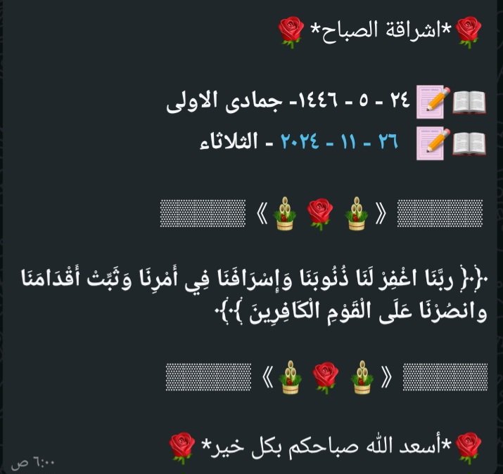 Mohamed Sheta (@mohamed75014085) on Twitter photo 