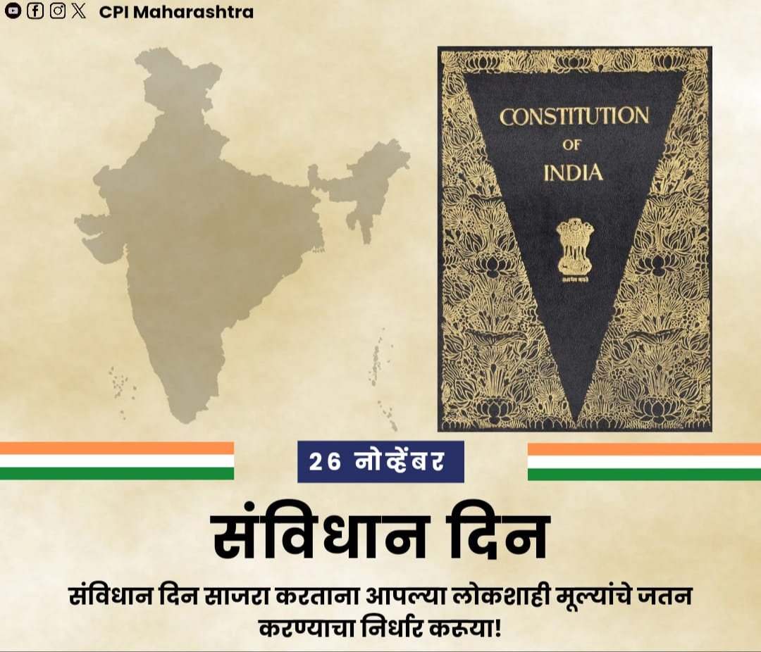 Dr Santosh Disale (@drdisale) on Twitter photo 