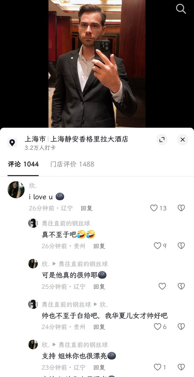 大漠孤鹰⛓ tweet media