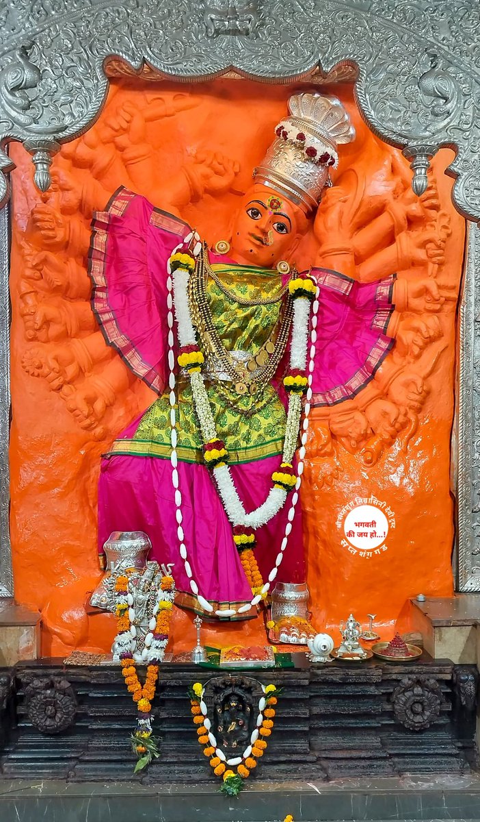 SHREE SAPTASHRUNG NIWASINI DEVI TRUST (SSNDT) tweet media