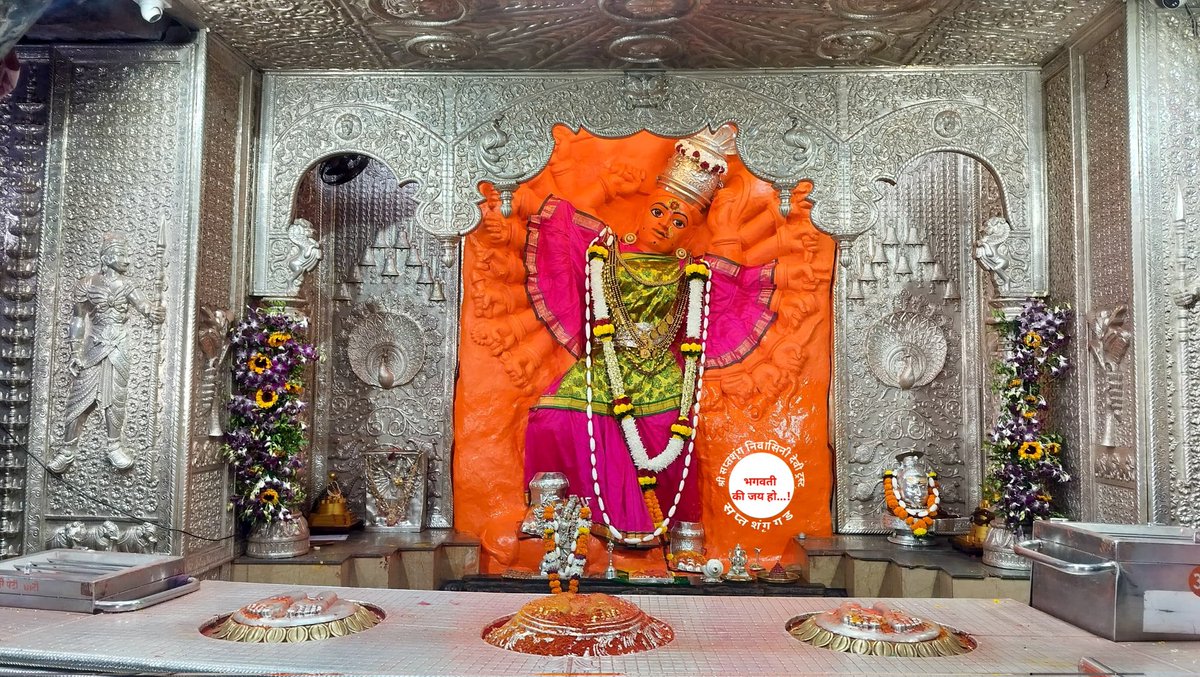 SHREE SAPTASHRUNG NIWASINI DEVI TRUST (SSNDT) tweet media