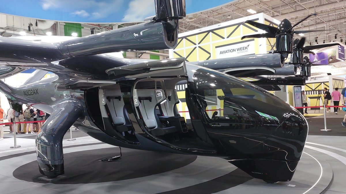 🚀 ACHR Stock Takes Off! ✈️ Archer Aviation surges 4.5% today as excitement builds around their electric air taxi plans! 🌆 With major partnerships and groundbreaking technology, could this be the future of urban transportation? Don't miss the ride! 
#ACHR #AviationInnovation