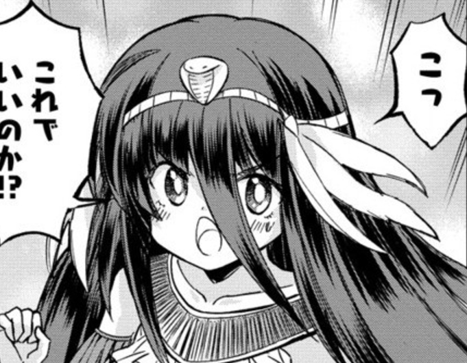 最新話配信されましたー!!
https://t.co/6ogQ1V5KCE
ロリ神さま登場デス!♥️ 