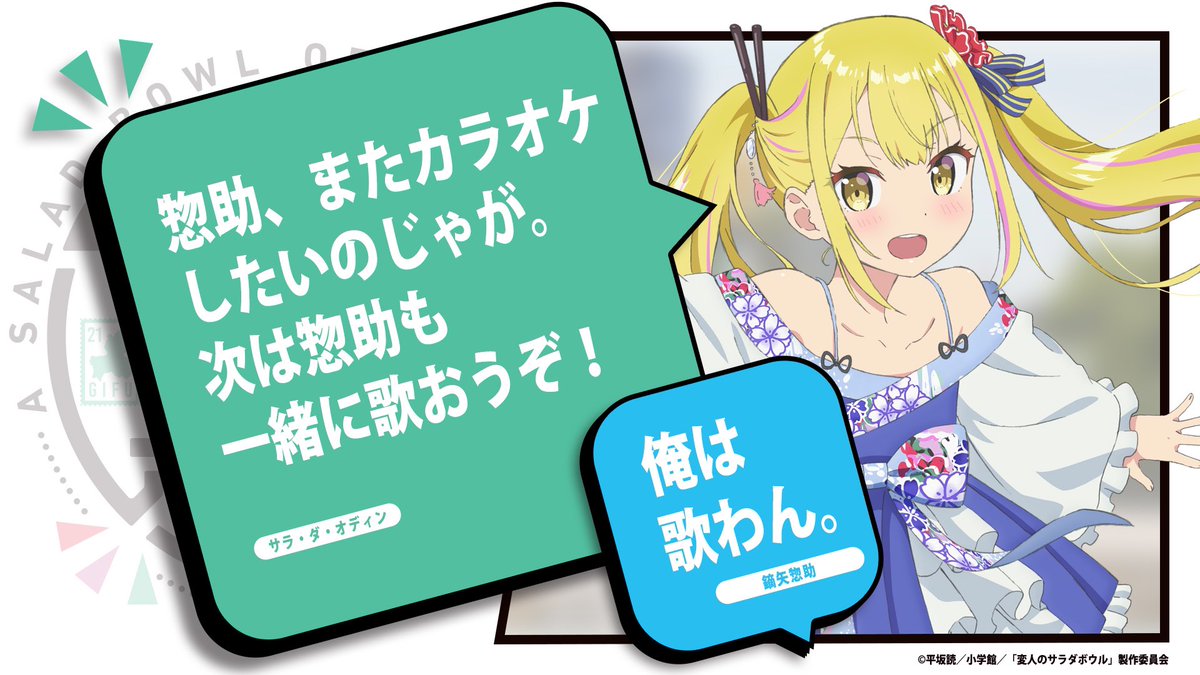 *サラ*様♡ありがとうございます♡ まじめちゃんな日のコーデ♡ このニットベストはZARAで ワンピ