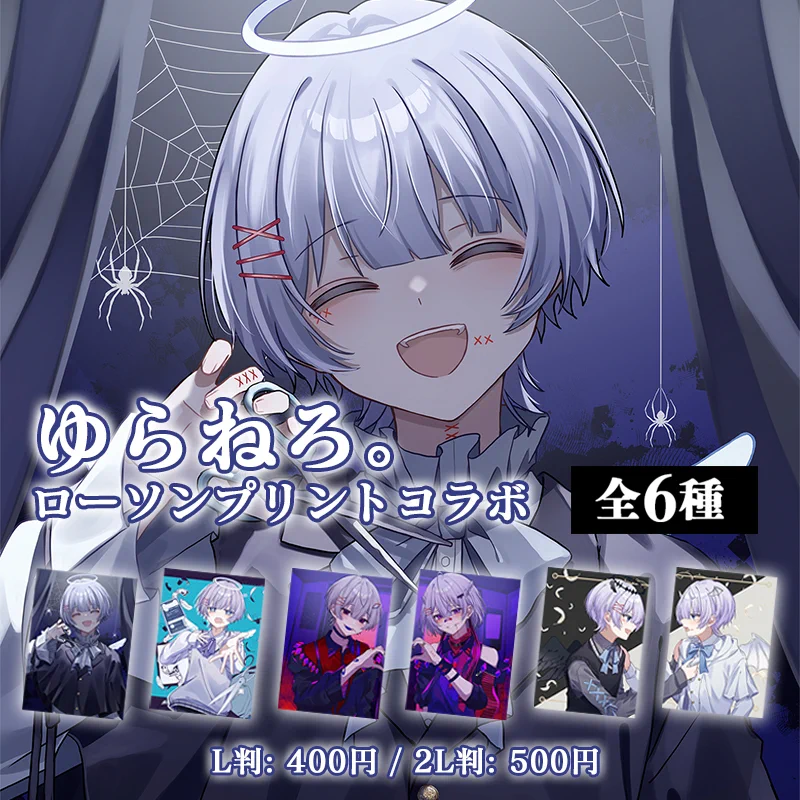 ローソンマルチコピー機 on X: 