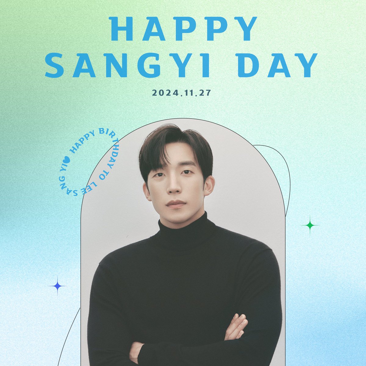 goodfriends2020's tweet photo. [#HBD][#이상이] 이상이 배우의 생일을 축하합니다💚
HAPPY SANG YI DAY💚

#LEESANGYI #생일축하합니다 #HAPPYSANGYIDAY #HBD #1127
#굿프렌즈컴퍼니 #GOODFRIENDSCOMPANY https://t.co/WMDPfK2PD8