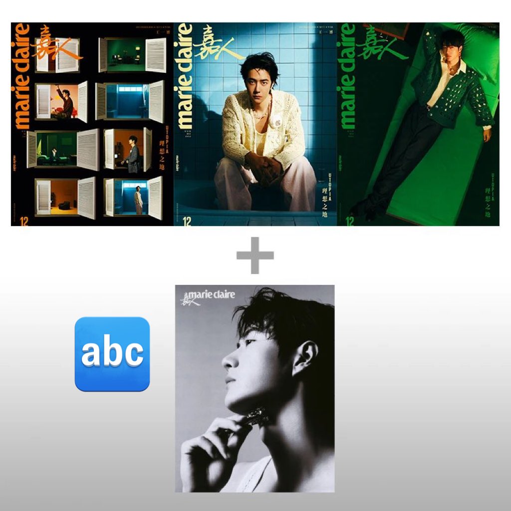 ShopPre85's tweet image. พรี✅ นิตยสาร MarieClaires #หวังอี้ป๋อ 💚

💴 1 เล่ม 300฿ รวมส่ง 
💴 2 เล่ม 590฿ รวมส่ง 
💴 ครบปก 890฿ รวมส่ง มีโปสเตอร์ 

✅ กดรอบอฟช มีว่างไม่เยอะค่า
 ❤️สนใจ dm มาได้เลยค่า
💞 แถมสเปรย์การ์ดลายพิเศษจากร้านถิงคับ