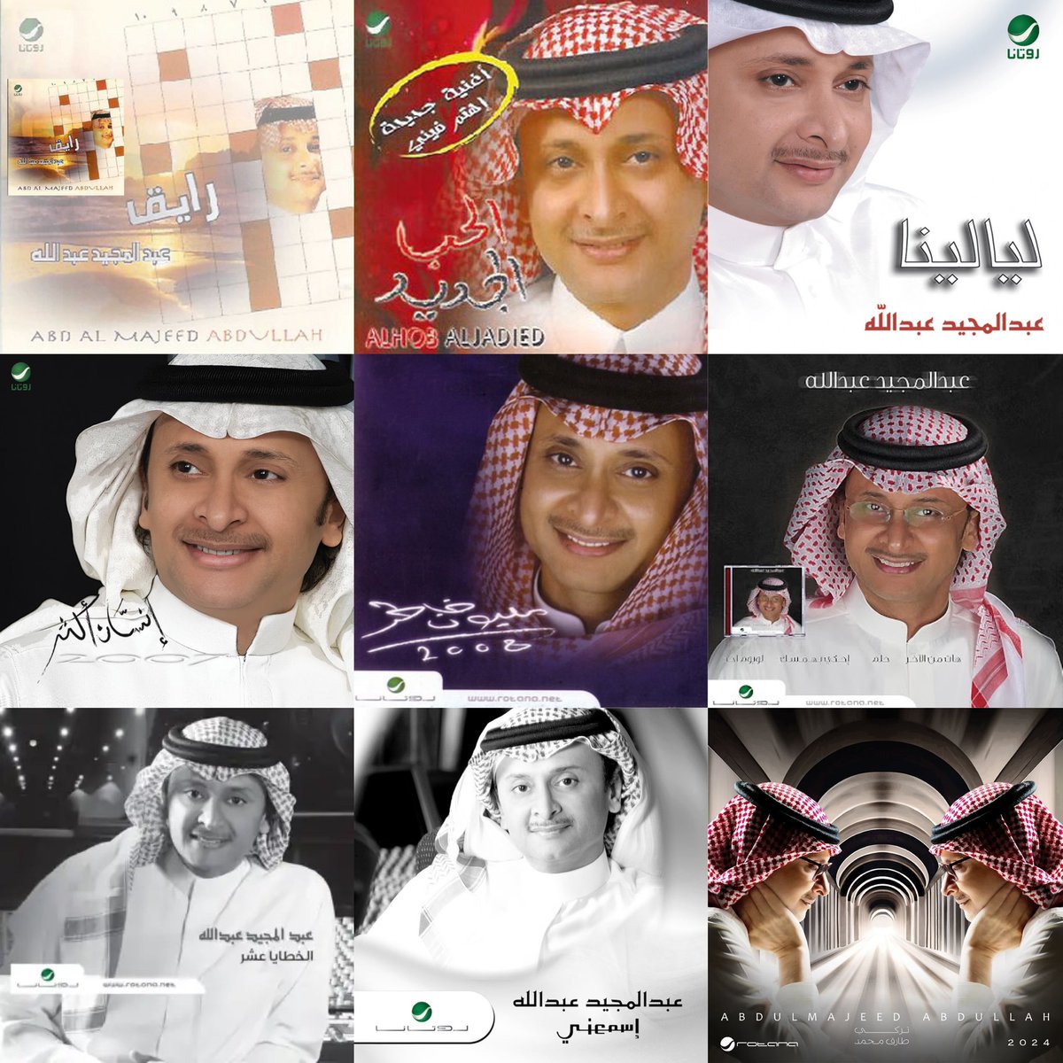 When I say a " legend " I meant that