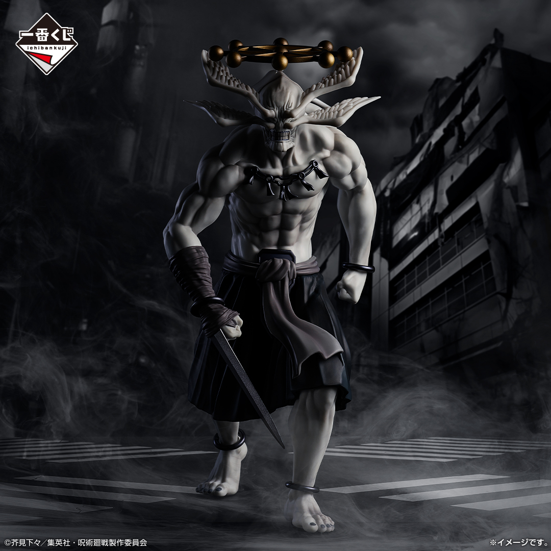 🌟주술회전 - 시부야 사변 - 제일복권 입고되었습니다.~! 🥇입고 #주술회전 #시부야사변 #후시구로 #스쿠나 #마허라 #메구미 #제일복권 #이치방쿠지...