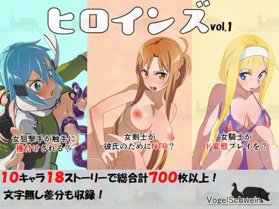 新しいCG集ができました!
各種サイトに置いてあるので是非お試しください❤
リプに続きます! 