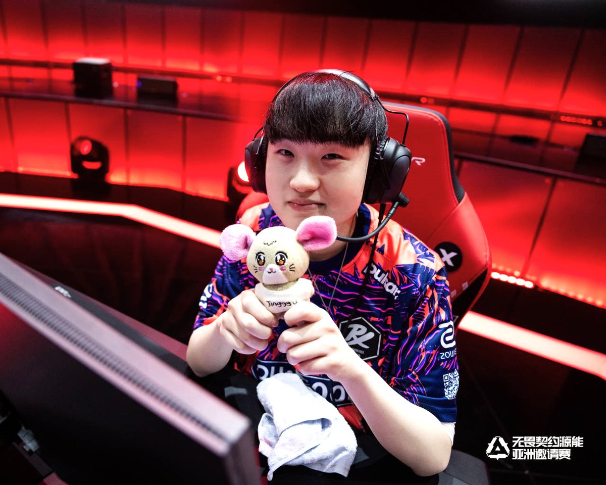 Paper Rex tweet media