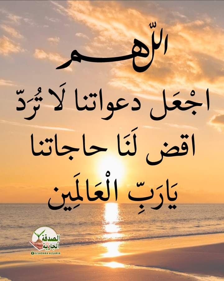 ابن اليمن تعز (@addhhmob) on Twitter photo 