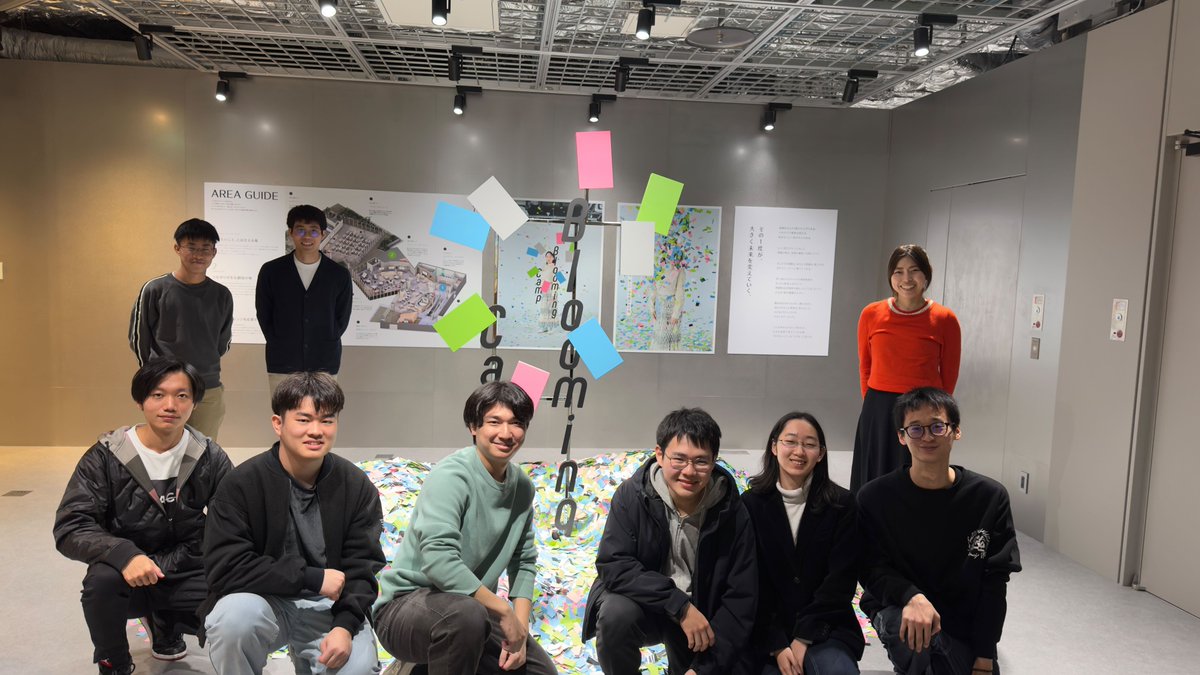 naniwanog's tweet photo. 昨日は、NaniwaNOG2 NOCチームの学生たちが #NTTスマートコネクト と #さくらインターネット の会社訪問をしました。
ご協力いただいた企業の皆さま、ありがとうございました。

#naniwanog https://t.co/tJSI0IbMig