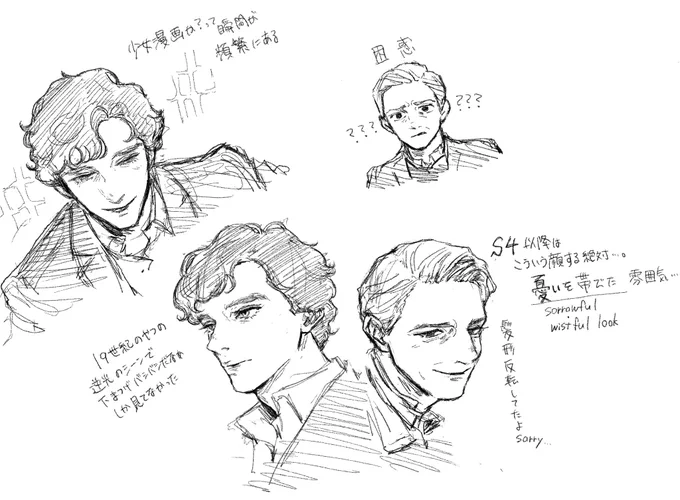 シャロ 