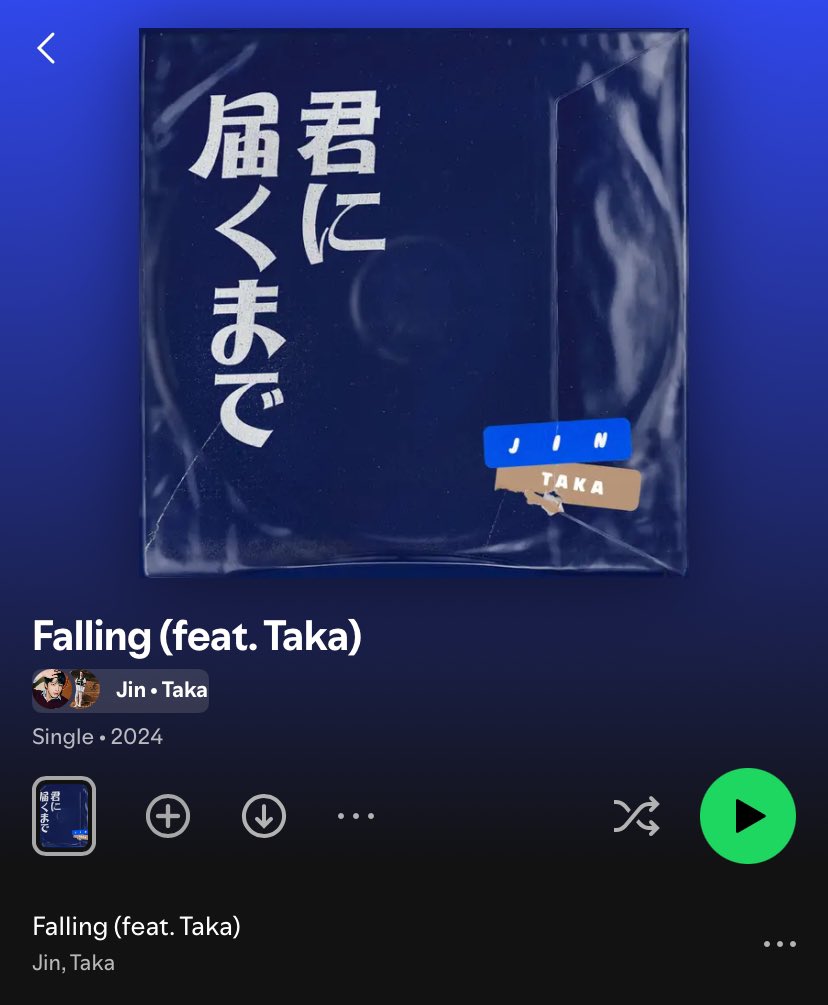 btschartmaster's tweet photo. JIN's "Falling (ft. Taka)" is now available on Spotify.

https://t.co/9ZKqdm9lhz https://t.co/7OzlxYbJbe