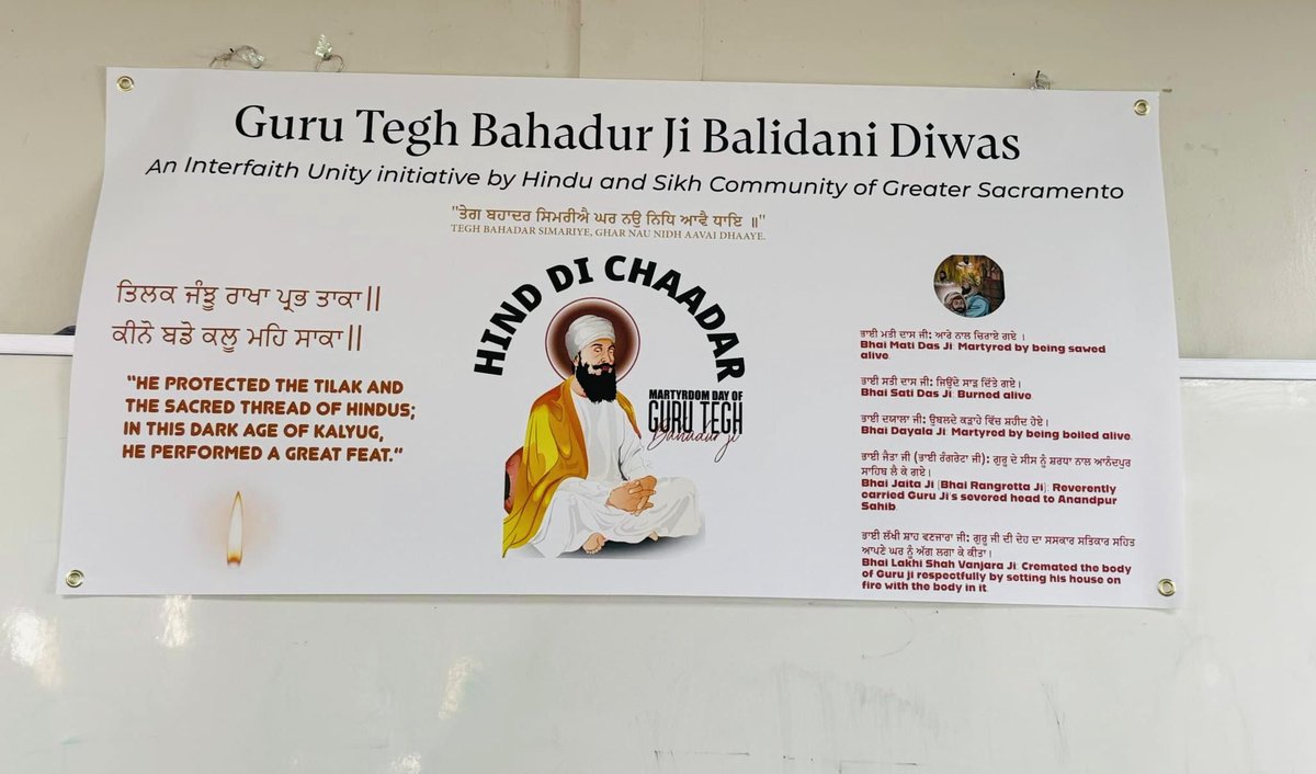 USHinduSikh's tweet photo. A society never forgets those who fight to defend its religious freedom and human rights. Sikhs and Hindus of Greater Sacramento came together to honor the martyrdom of Guru Tegh Bahadur Ji Maharaj

🕉️🪯
#HinduSikhUnity https://t.co/5FlpN4MPqh