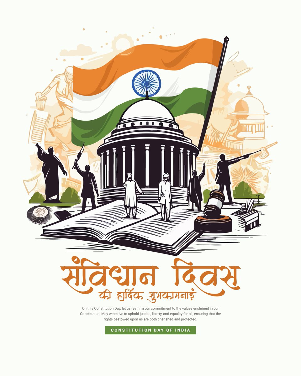 Naisarg931's tweet photo. संविधान अच्छे हाथों में रहा तो अच्छा , बुरे हाथों में रहा तो ख़राब साबित होगा।  - डॉ भीमराव आंबेडकर

#ConstitutionDay #संविधान_दिवस https://t.co/ckPeiycPNL