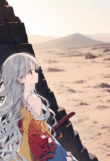 ネムノ 