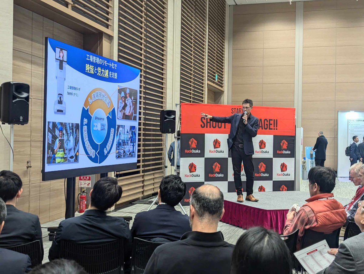 OIH_Osaka's tweet photo. 展示会「Startup Showcase」では、出展企業によるピッチ大会が開催中♪
出展企業一覧はコチラ↓
https://t.co/f2Nu5ARGrh
▼Hack Osaka 2024 -Link Innovation to Our Future- https://t.co/m2xcAMSOcr
📝2024年11月26日(火)10:30~18:30
会場:グランフロント大阪
#HackOsaka2024 #Hackosaka #スタートアップ #スタートアップ支援 #起業 #起業家 #起業支援 #起業準備
#展示会 #ピッチ #グランフロント大阪北館
