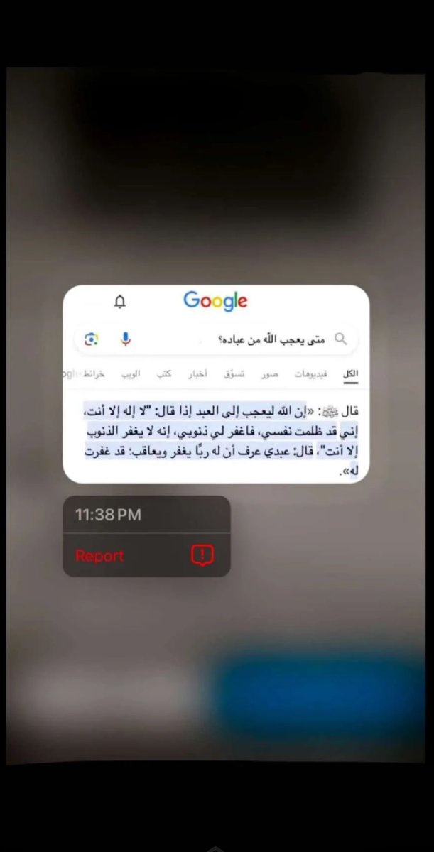 maaq_07's tweet photo. https://t.co/X25WFCXDFS