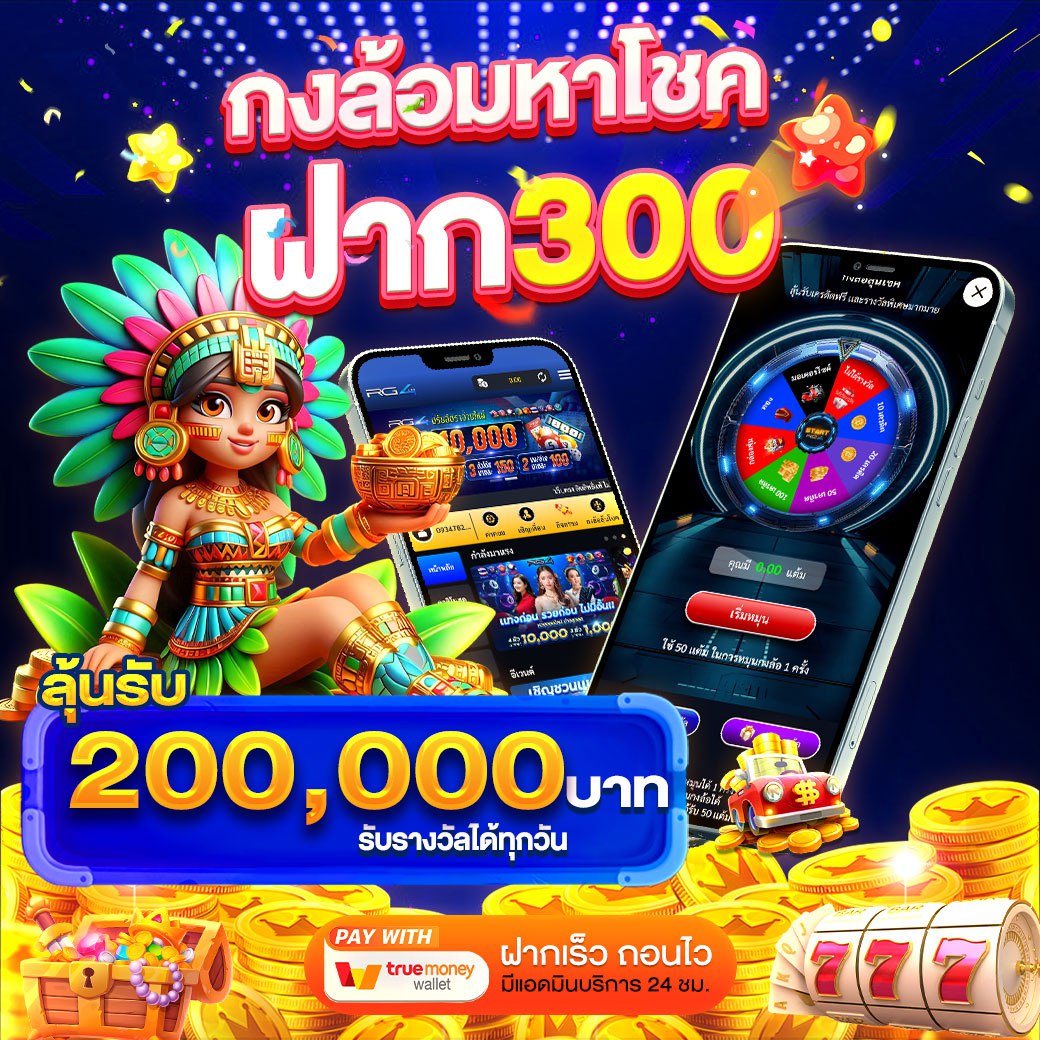 oouxee's tweet photo. 🎰สล้อต🎰 ⚽️บอล⚽️
 💯หวย💯 ♣️บาคาล่า♣️
📌สมัครฟรี :➡️https://t.co/RTAwfTfOkn https://t.co/q25vESENeX