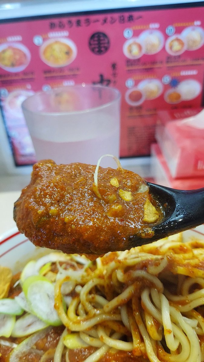 yymasha's tweet photo. 蒙古タンメン中本にてMUSASHIを頂きました。辛さは物足りなかったけど美味しかったです。 https://t.co/8miUdvX9LJ