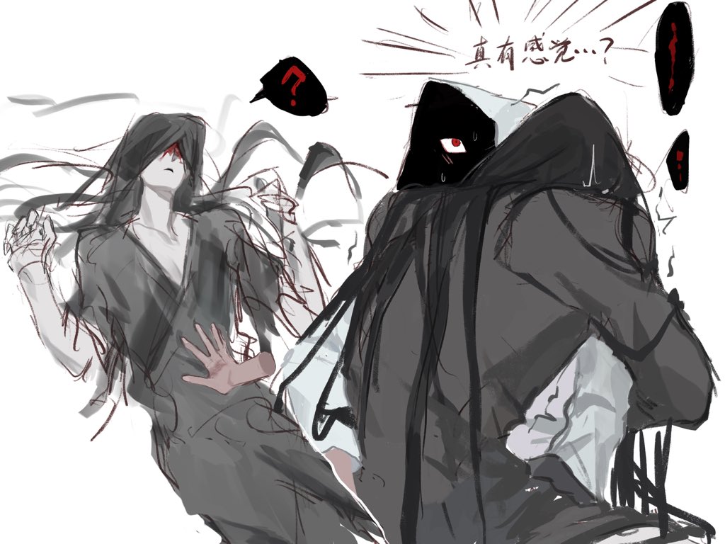 #文字化化_art #Homicipher_art 嬷嬷就这样