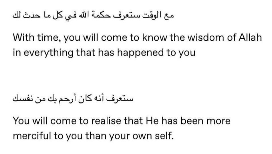 بِنْتُ عَارِفٍ ✿ (@bintarif11) on Twitter photo 