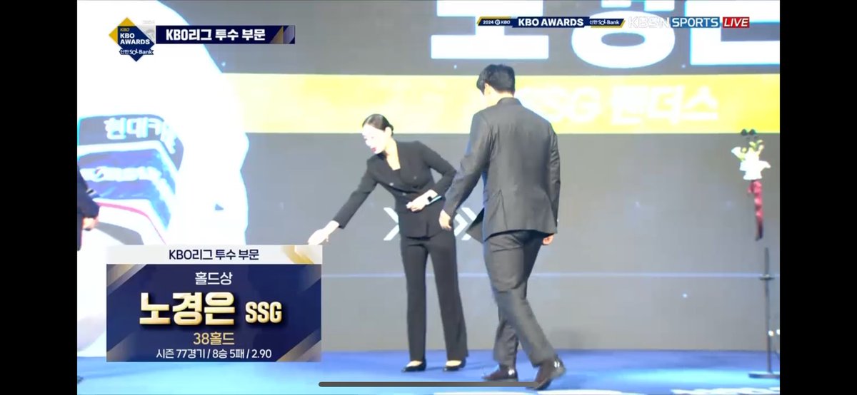 홀드왕 노경은❤️❤️💥💥