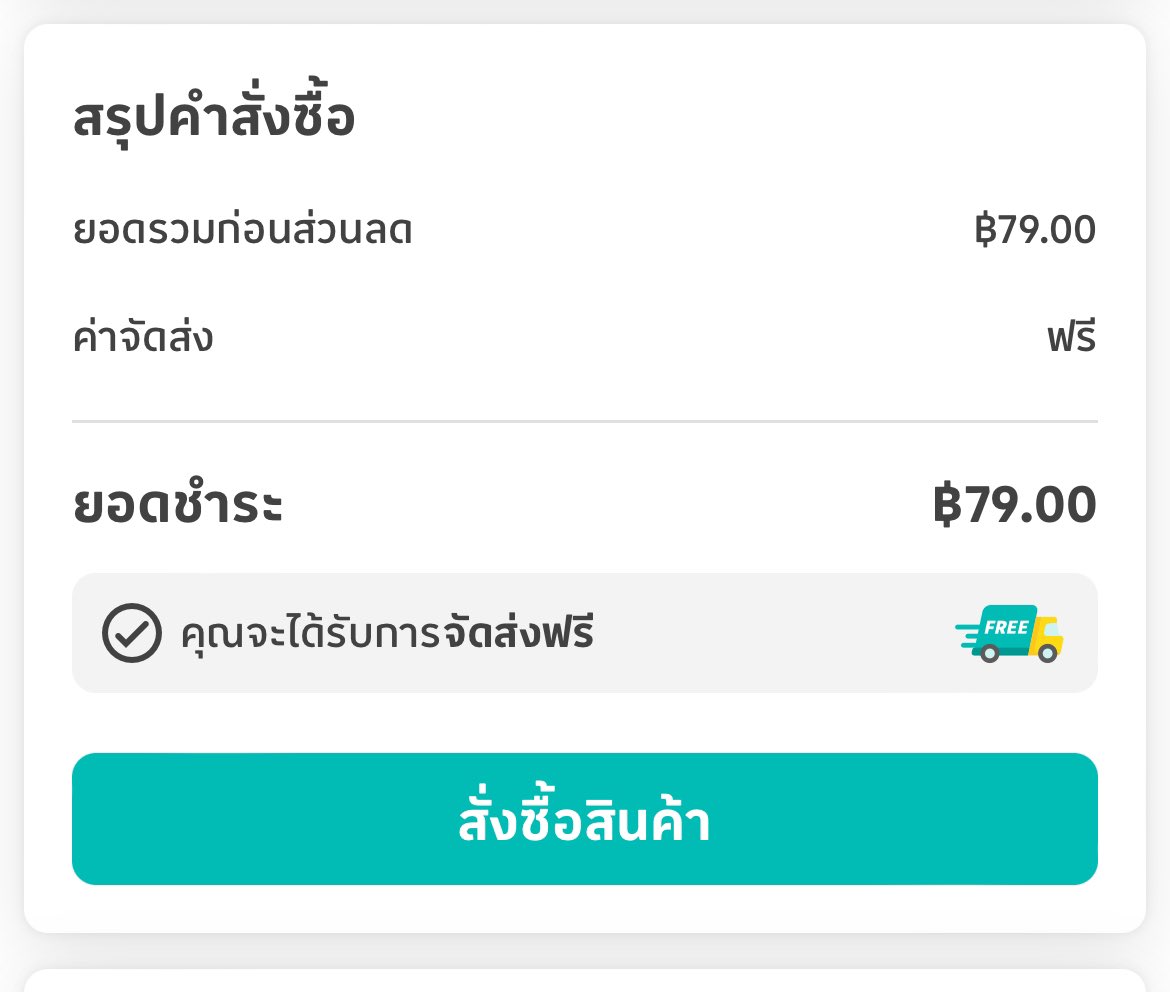 แมวส้มรักโลกรักคุณദ്ദി（• ˕ •マ tweet media
