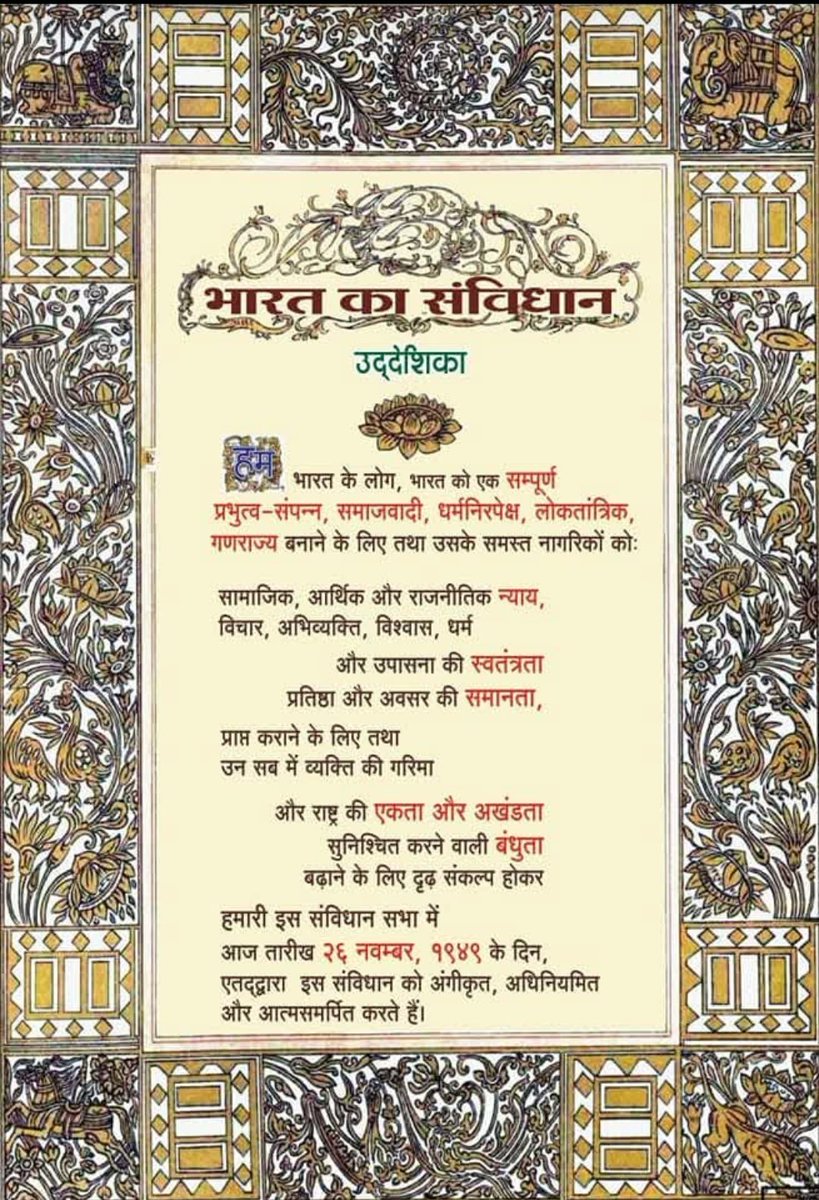 Jay🎯🫵 (@jay44singh) on Twitter photo 